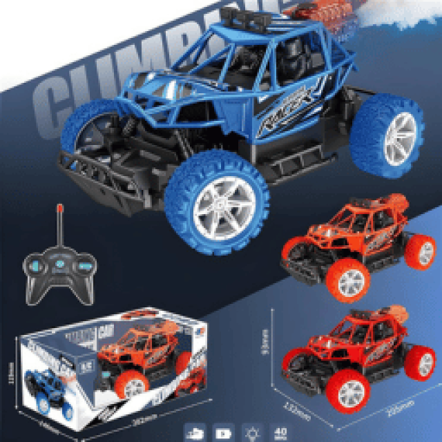 Spray Climbing Car