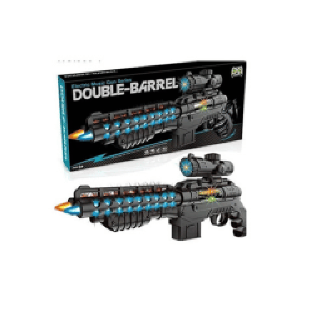 Double Barrel Gun