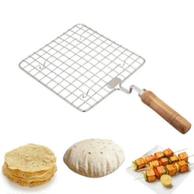 PAPAD JALI - SQUARE